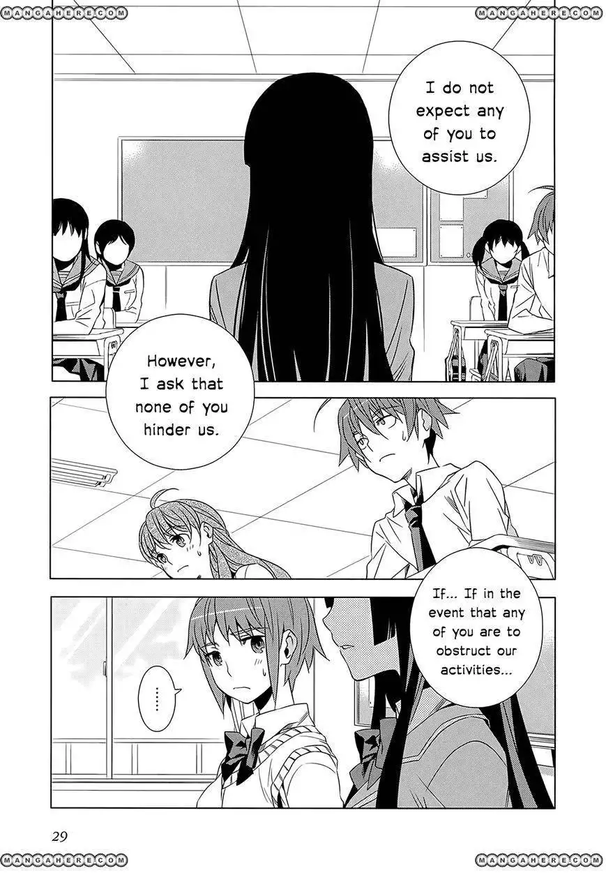 Improper Capture Method of Classmates ANDamp; Labyrinth Chapter 1 29